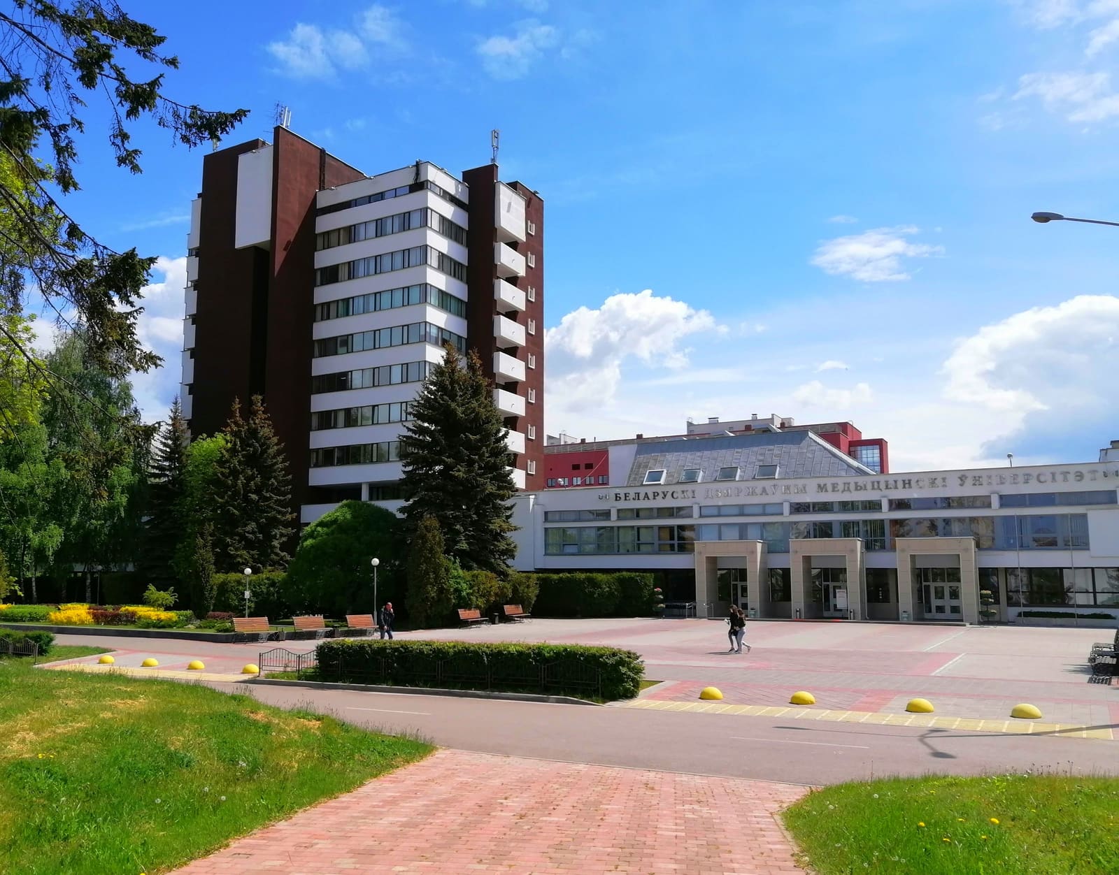 Belarus Devlet Tıp Üniversitesi (BSMU) kampüsü