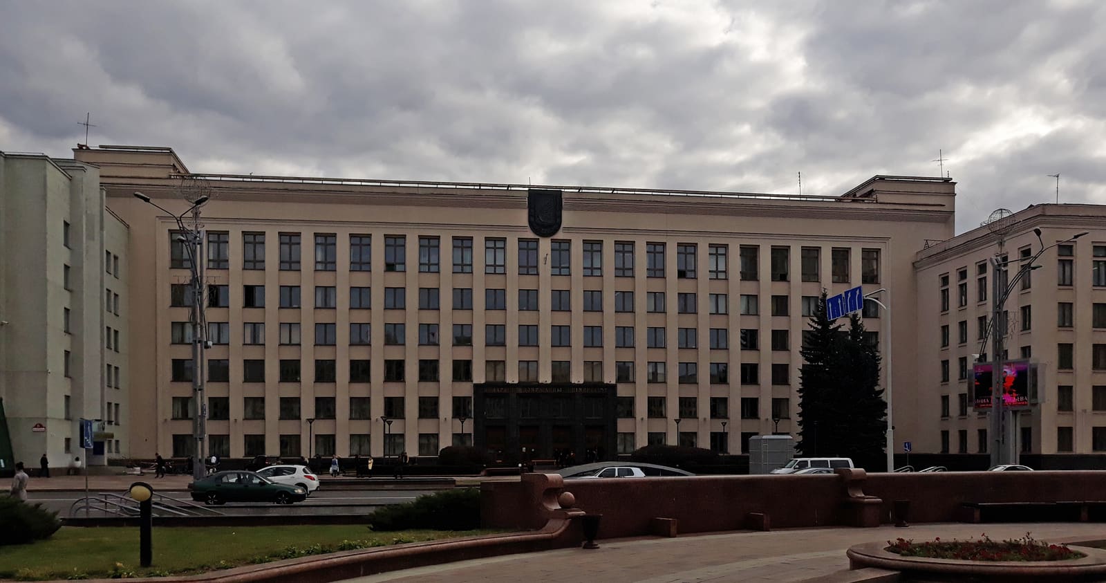 Belarus Devlet Üniversitesi (BSU) kampüsü